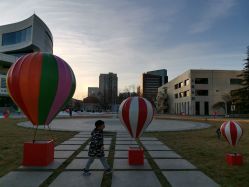 -北京科学中心儿童乐园