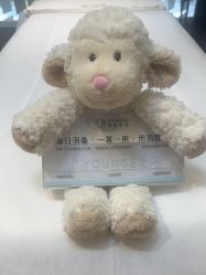 -北京漾格医疗美容医院