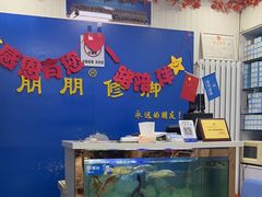 -朋朋修脚(友好广场店)