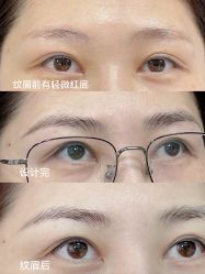 -一个差评成就的纹眉店