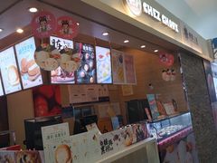 门面-西树泡芙(北京金源2店)