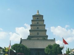 -大慈恩寺(大雁塔)