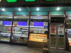 -护国寺小吃(新街口店)