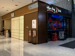 -杭州平安悦坊 PAFC LIVING