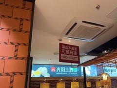 -四道菜·福建海蛎煎(世欧广场店)
