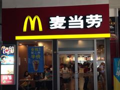 -麦当劳(轻轨曹杨路店)