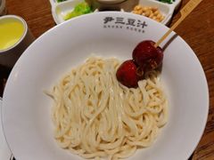 -尹三豆汁(前门旗舰店)