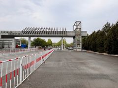 -济南国际园博园