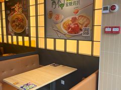 -大家乐(中山天悦城店)
