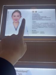 -上海华美医疗美容医院