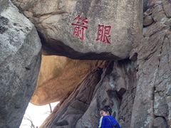 -丹东凤凰山景区