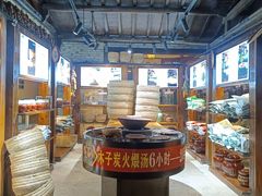 -木子山庄·安徽省老字号·中国炖锅宴