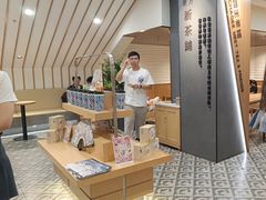 -霸王茶姬(正佳广场店)