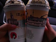 -永旺梦乐城(金银潭店)
