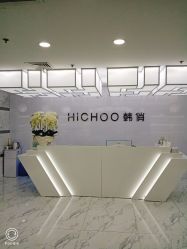 -HQ半永久纹绣纹眉
