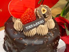 -多乐之日(颐堤港店)