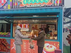 -新奥购物中心