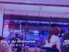 -火山屋台(新街口店)