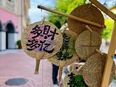 -北国奥特莱斯