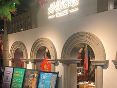 -老广酒楼(樱花店)