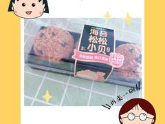 -味多美蛋糕(回龙观东大街店)