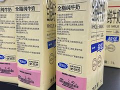 -物美超市(通州梨园店)