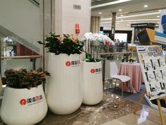 -杭州西湖银泰百货
