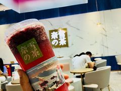 -奈雪的茶(印象城店)