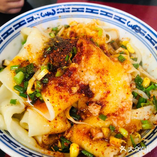 西安老面馆(西湖街店)