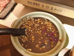 -旺福·贵州酸汤牛肉火锅(陆悦天地店)