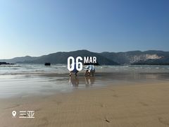 -后海村