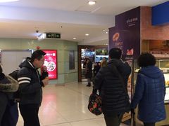 -飞洲国际广场