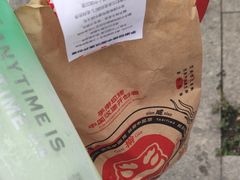 -塔斯汀中国汉堡(和畅五路店)