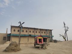 -镇北堡西部影城