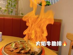 -蜜桃餐厅·伴山(绿宝广场店)