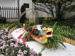 -汇龙潭