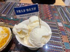 -古树酸奶(八廓南街店)