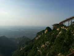 -少华山国家森林公园