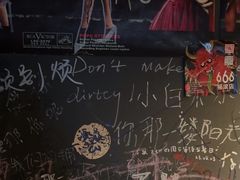 -等待戈多Waiting For Godot(交道口店)