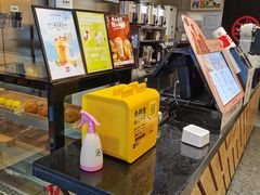 -书亦烧仙草(五泉广场店)