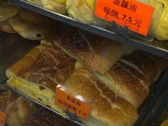 -金狮饼店(关闸马路店)