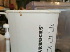 -星巴克(北辰西路店)