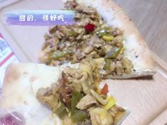 孜然鸡肉馕披萨-壹粉屋新疆炒米粉(建外SOHO东区店)