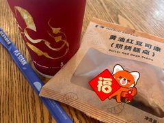 -瑞幸咖啡(苏河1号店)