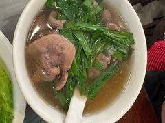 -竹园竹升面(西关总店)