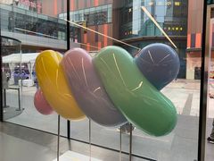 -Apple零售店(中街大悦城店)