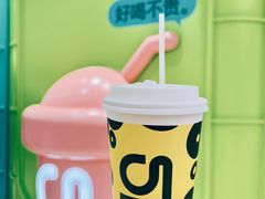 -gleeglee乐溢亦茶(合生汇店)
