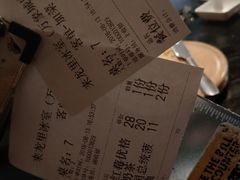 账单-来龙里 精致 东南亚餐室(万象城店)