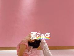 -芭芭拉小天使国际舞蹈(珠江新城校区)