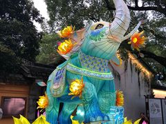 -惠山古镇·寄畅园